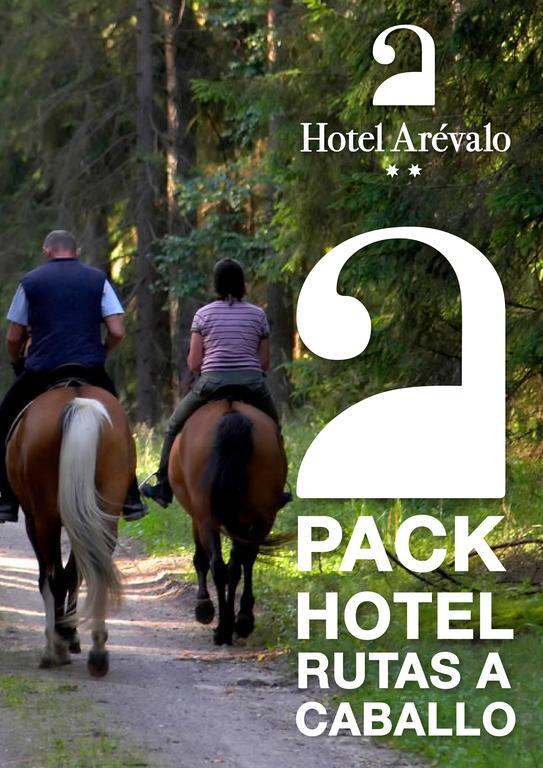 Hotel Arevalo 昆卡 外观 照片