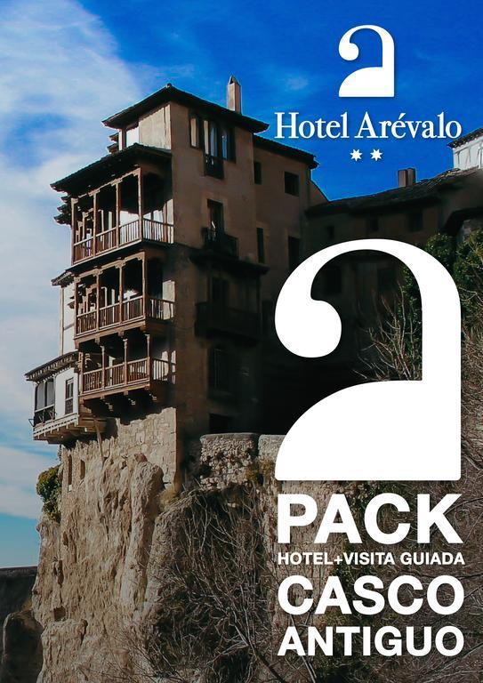 Hotel Arevalo 昆卡 外观 照片