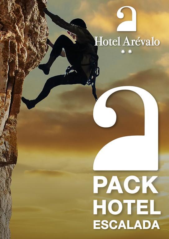 Hotel Arevalo 昆卡 外观 照片