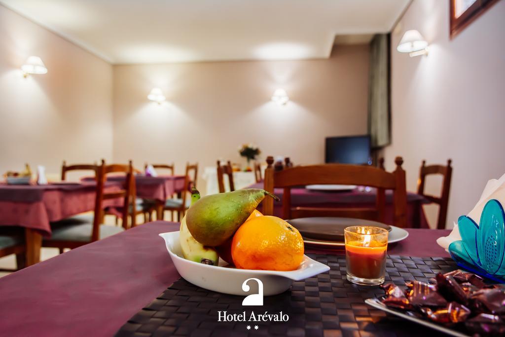 Hotel Arevalo 昆卡 外观 照片